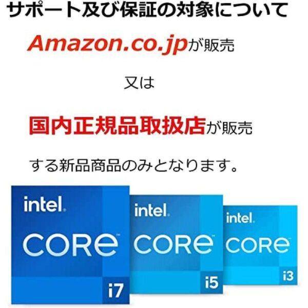 Intel Core i9-12900 16-Core (8P+8E) P-core Base Frequency: 2.4 GHz
E-core Base Frequency: 1.8 GHz