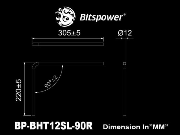 Bitspower Pre-bent 90-Degree Brass Hard Tubing OD12MM Silver - Length 220x300MM