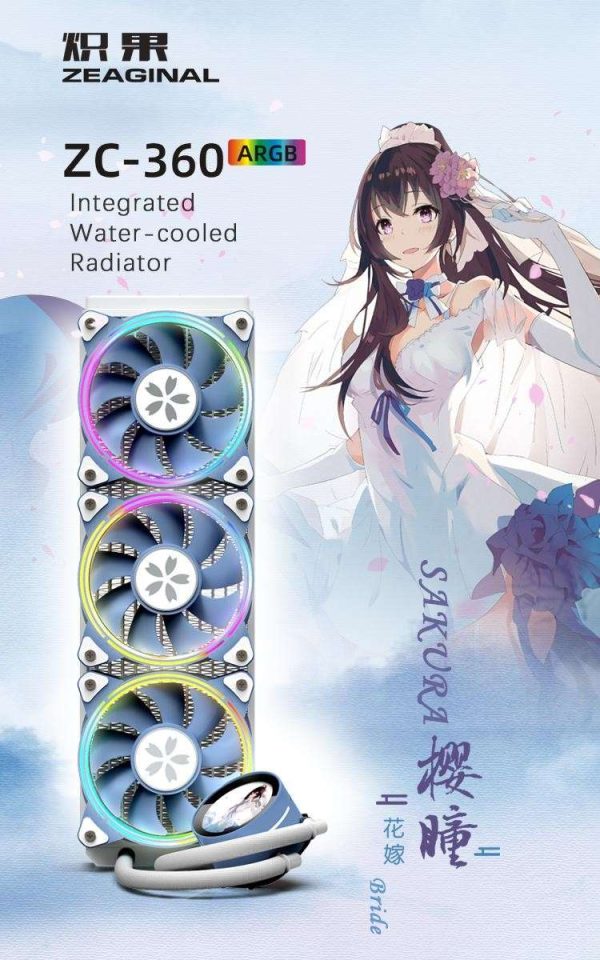 Yeston * zeaginal Sakura 360 integrated CPU supports Intel / AMD platform PWM temperature control fan water cooling radiator ARGB  synchronous fan