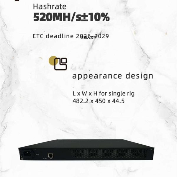 ETC Miner Machine Jasminer X4 1U Server ETC Asic Miner Hashrate of 520MH/s with Lowest Consumption 240W Ethash Algorithm ETC Crypto Mining Machine Supply and Guaranty by ELEC SPACE