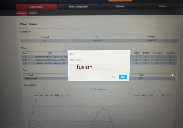 FusionSilicon X7 262Gh/s X11 Miner Dash Crypto Mining 1420W With Power Supply DASH Coin Asic Miner Than Antminer D5 D7