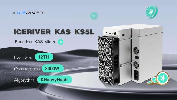 New IceRiver KS5L 12TH/s 3400W KAS Coin Mining Asic KAS Miner Fastest ROI Kaspa Miner Iceriver KAS KS5L 12T KAS Mining Machine Better than Iceriver KS3M